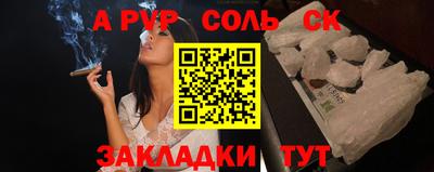 дмт Бугуруслан