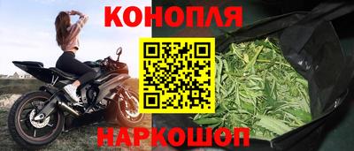 mdpv Бузулук