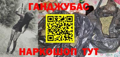 дмт Бугуруслан
