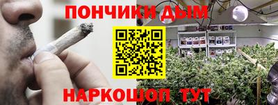 mdpv Бузулук