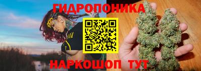 дмт Бугуруслан