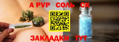 дмт Бугуруслан