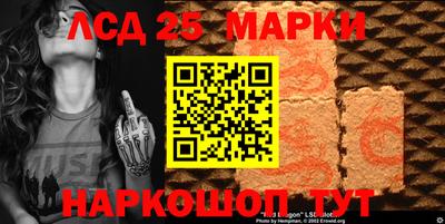 дмт Бугуруслан