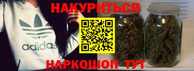 дмт Бугуруслан