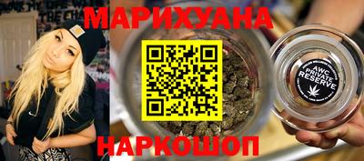 mdpv Бузулук