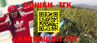 mdpv Бузулук