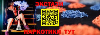 дмт Бугуруслан