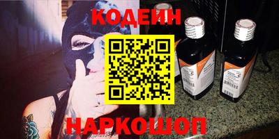 mdpv Бузулук