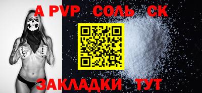 дмт Бугуруслан