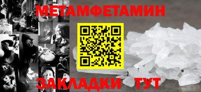 дмт Бугуруслан