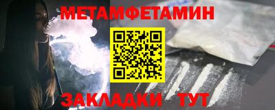 дмт Бугуруслан