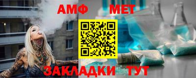 дмт Бугуруслан