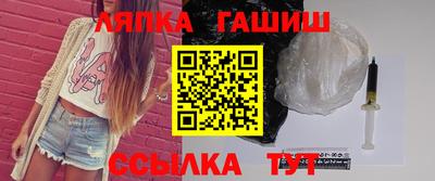 mdpv Бузулук