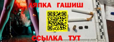 дмт Бугуруслан