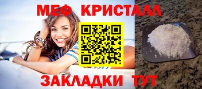дмт Бугуруслан