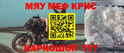 дмт Бугуруслан