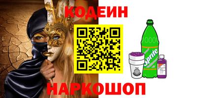 mdpv Бузулук