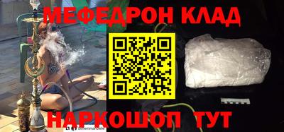 мдпв Будённовск